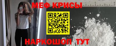 каннабис Лесосибирск