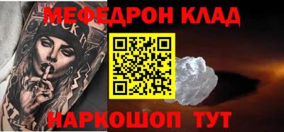 каннабис Лесосибирск