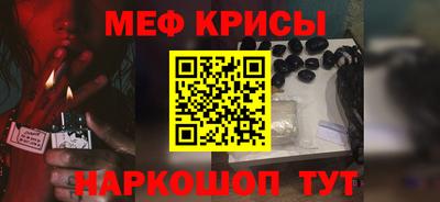 каннабис Лесосибирск