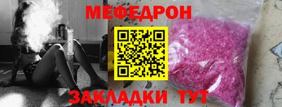 СК Ликино-Дулёво