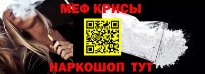 СК Ликино-Дулёво