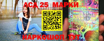 герыч Ливны