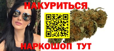 герыч Ливны