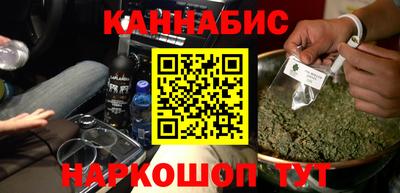 герыч Ливны