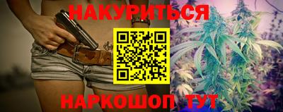 СК Ликино-Дулёво