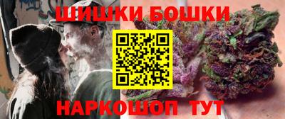 СК Ликино-Дулёво
