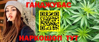 СК Ликино-Дулёво