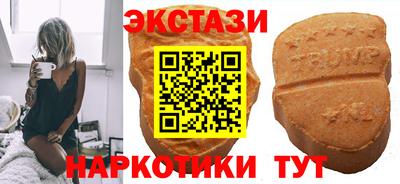 СК Ликино-Дулёво