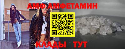 СК Ликино-Дулёво