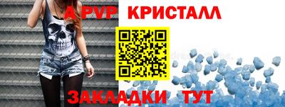 СК Ликино-Дулёво