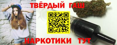герыч Ливны