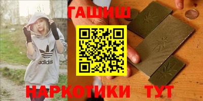 СК Ликино-Дулёво