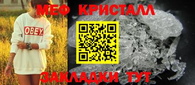 СК Ликино-Дулёво