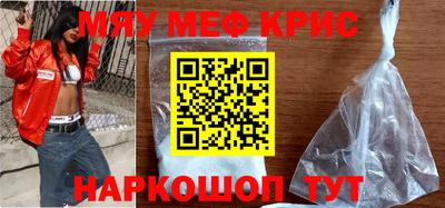 СК Ликино-Дулёво
