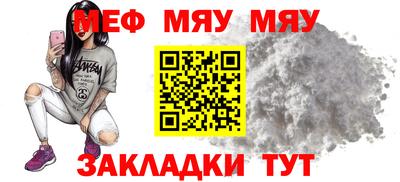 СК Ликино-Дулёво