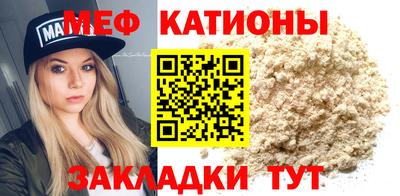 каннабис Лесосибирск